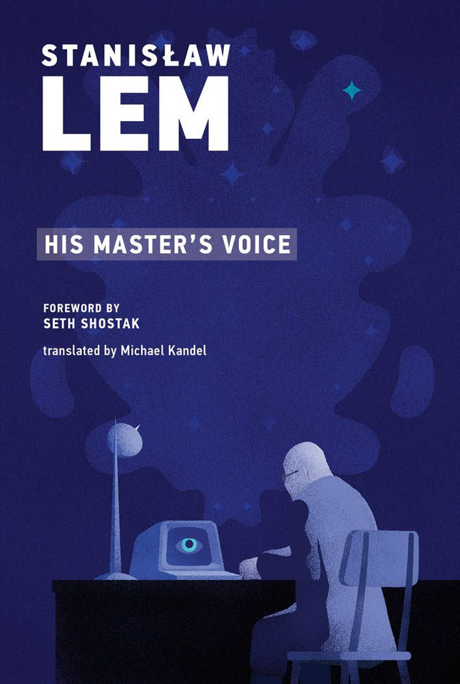 Stanisław Lem, MIT Press