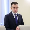 Zamieszanie z kursem złotego. Minister finansów: to "fejk"