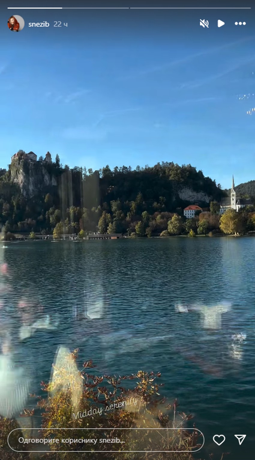 Snežana Bogdanović i Uliks Fehmiju