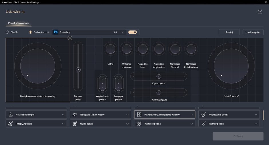 Asus ROG Zephyrus Duo 16 (GX650RX) – ScreenXpert Control Panel