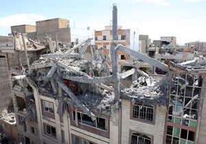 Napadnute stambene zgrade u Iranu