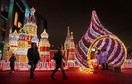 Świąteczno - noworoczne dekoracje na ulicach Moskwy