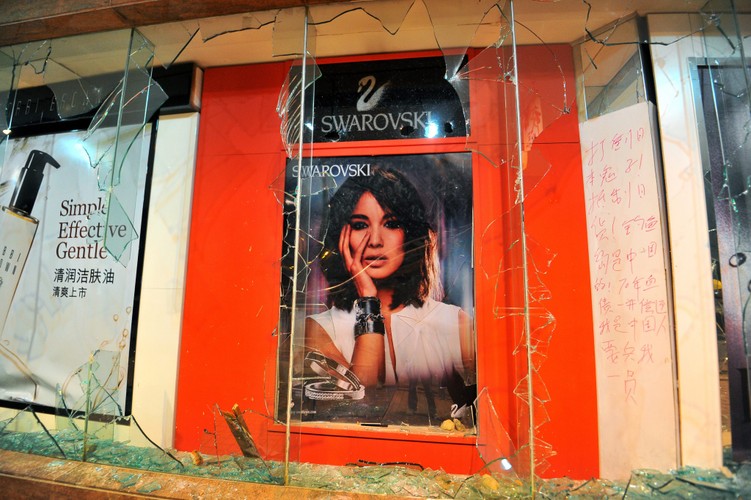 Antyjapońskie protesty w Chinach