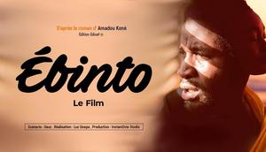 Les frasques d'Ebinto le film