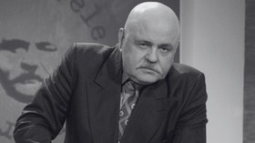 Zdjęcie do artykułu