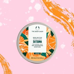Mandarinos testvaj THE BODY SHOP 6290 Ft/200 ml, GLAMOUR kuponnal 20% kedvezménnyel 5032 Ft (Minimum 3 termék egyidejű vásárlása esetén.)