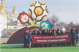 Logo EURO 2012: Polska i Ukraina jak dwa pączki