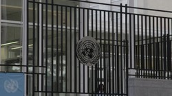 "Rywalizacja na Arktyce jest bardzo zacięta". Rosja złożyła wniosek o rozszerzenie granic jej szelfu kontynentalnego