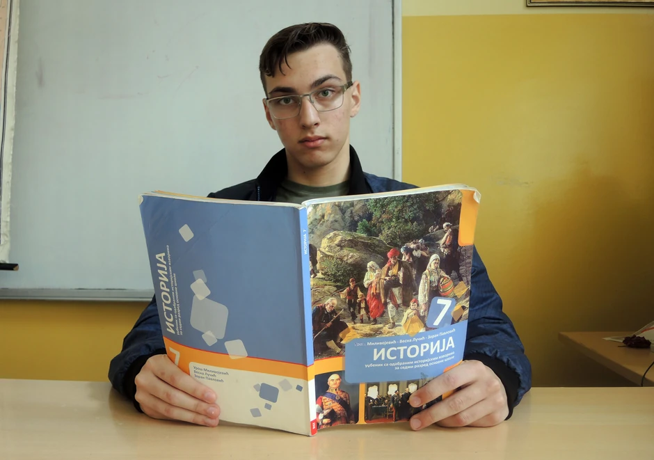 Vladislav Lav Marjanović