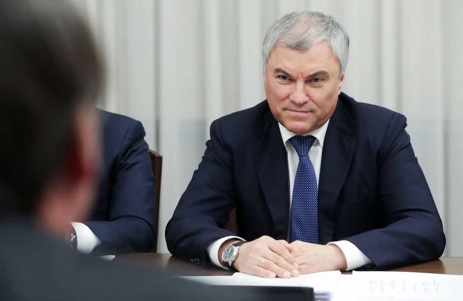 Vjačeslav Volodin