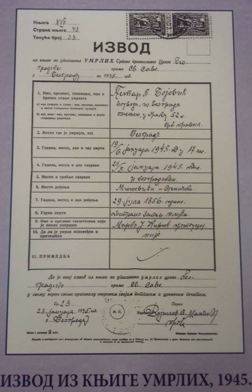 crkvena umrlica - vojvoda Bojović