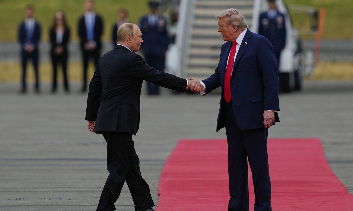 Szczyt na Alasce. Ktoś zostawił państwowe dokumenty w hotelowej drukarce