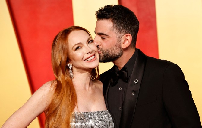 Lindzi Lohan i Bader Šamaz