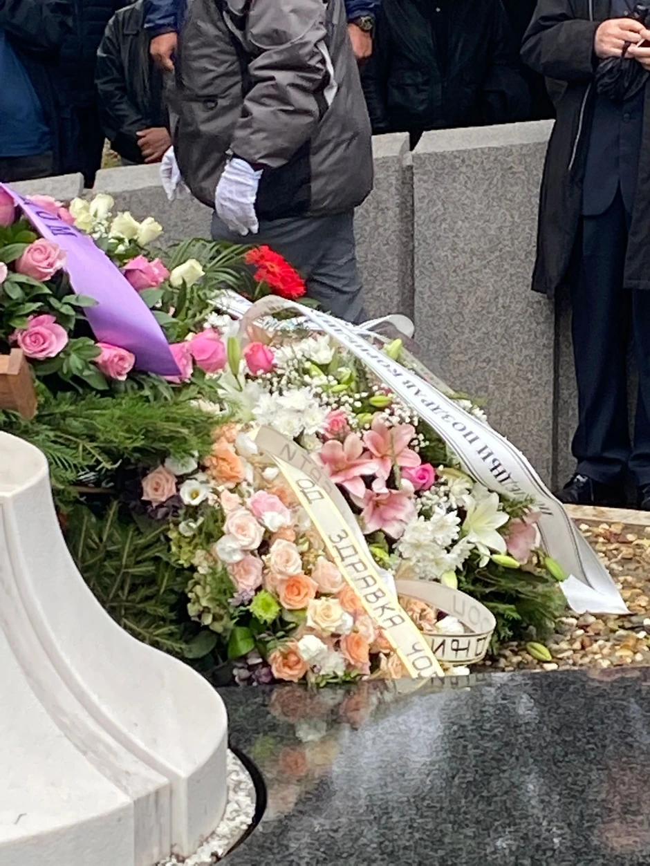 Sahrana Korenlija Kovača