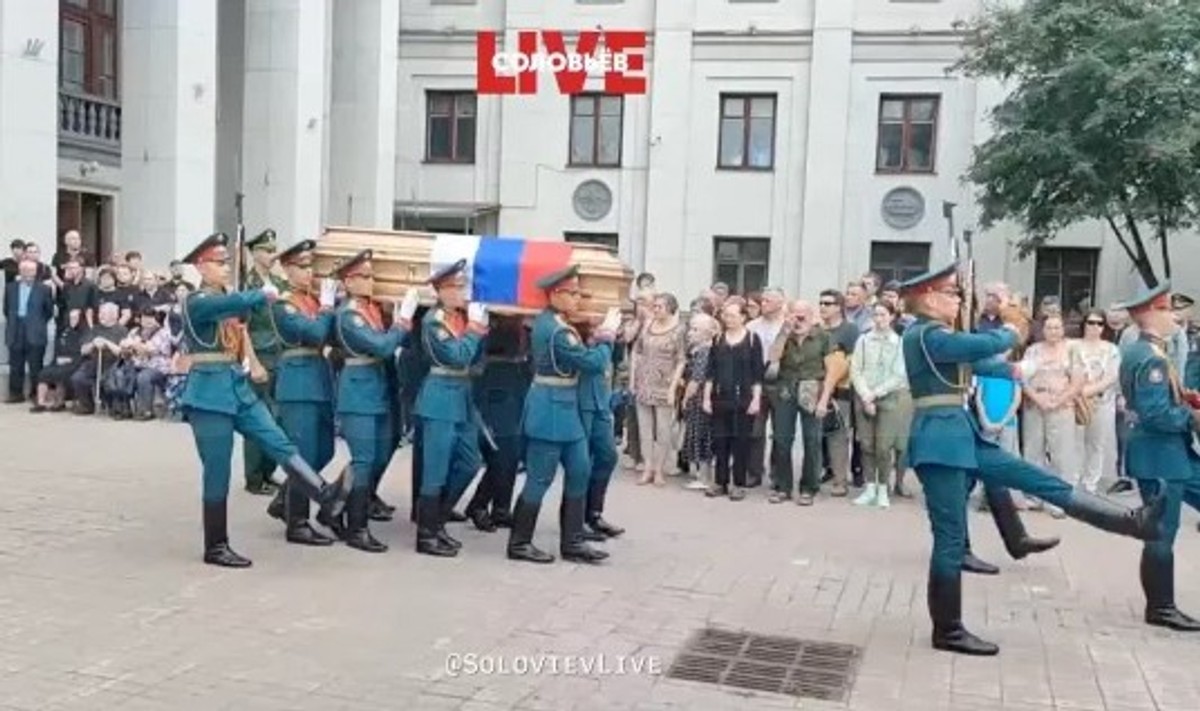 Funerali i Rostislav Žuravljev