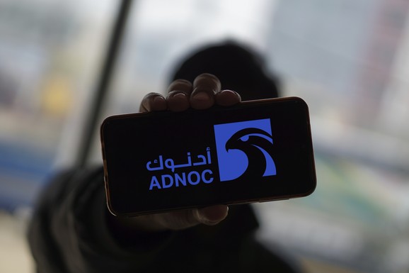 Čuveni FT: Ovo je najbliži kupac Naftne industrije Srbije