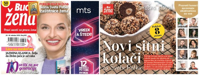 Uz "Blic ženu" koja je u prodaji od 24.oktobra na poklon dobijate slatki kuvar sa najboljim receptima za sitne kolače naših najpoznatijih gastro bloger i poslatičara koje su spremali ekskluzivno za nas