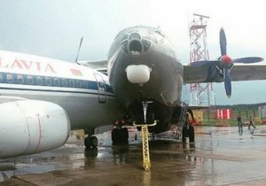 avioni minsk aerodrom