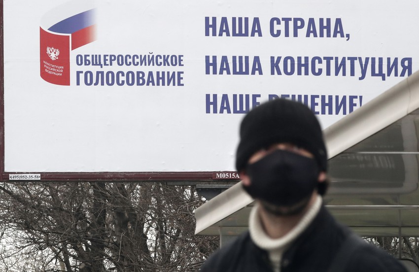 Glasanje o ustavnim izmenama zakazano je za 24. juni