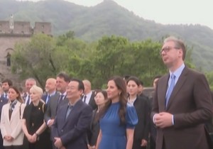Aleksandar Vučić: Obilazak Kineskog zida 