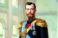 Mikołaj II car Rosji
