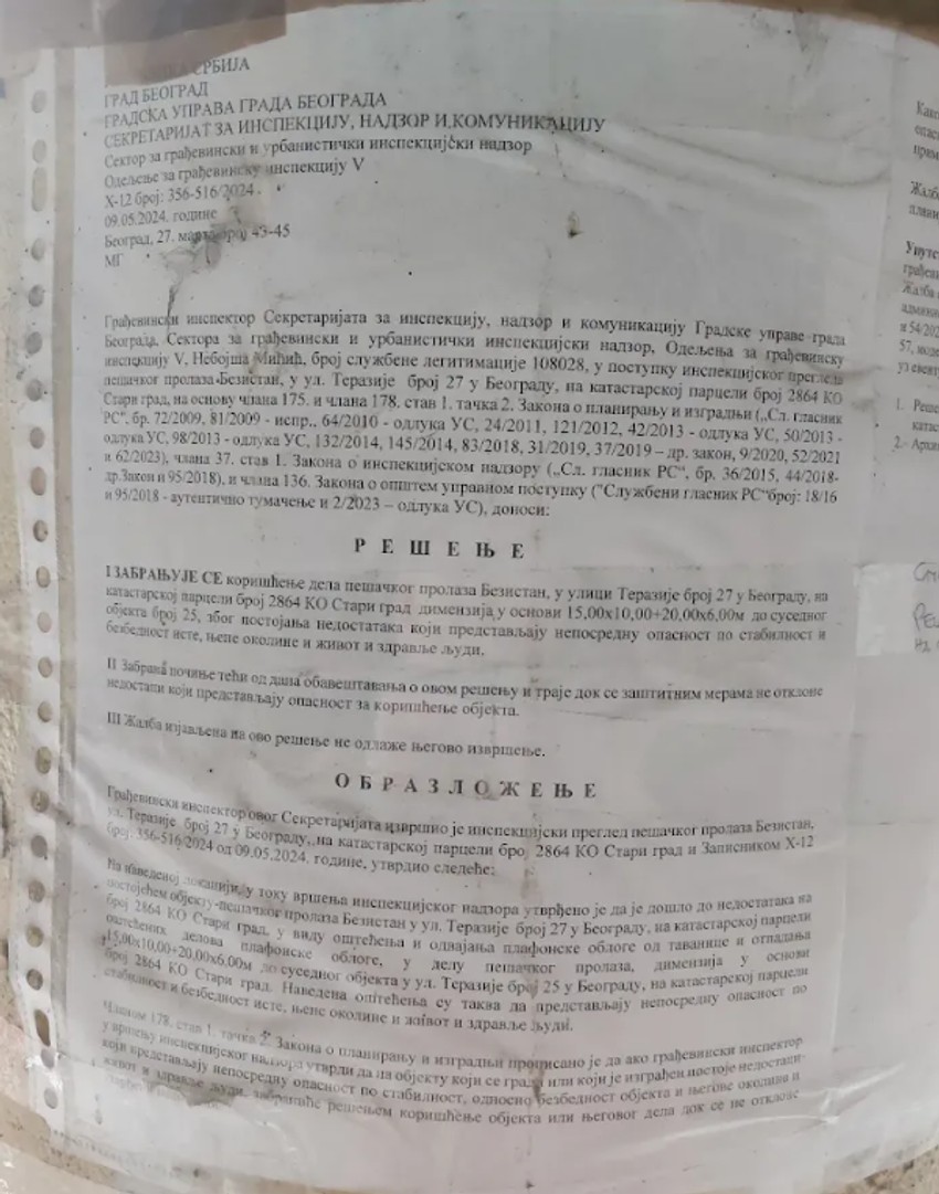 Zapisnik o inspekcijskom nadzoru