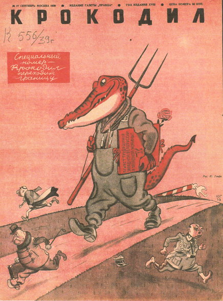 G. Roze, Prawda, 1930r. (archiwum prywatne autora)