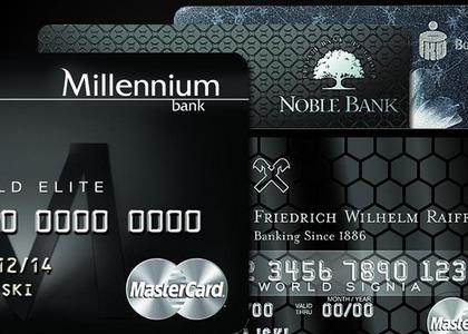 Raking kart kredytowych: Dziesięć milionów w kawałku plastiku - Rankingi -  Forbes.pl