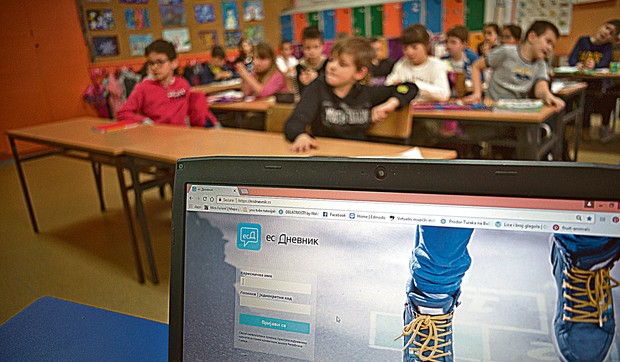 Elektronski dnevnik_190218_RAS foto Predrag Dedijer