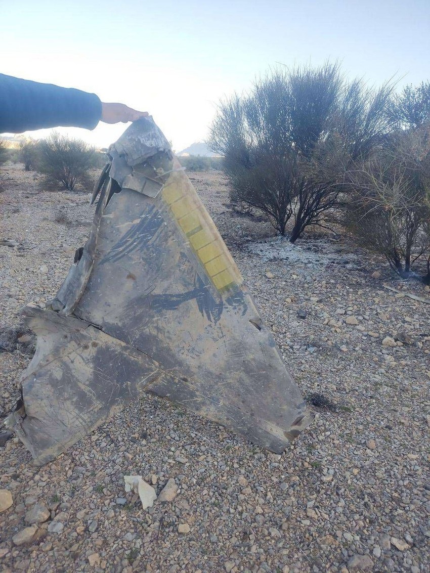 Navodni ostaci oborenog F-15 u Iranu