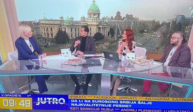 Olivera Kovačević, Marko Kon