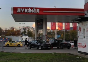 Lukoil