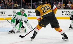 Golden Knights pokonali Dallas Stars. "Złoci Rycerze" prowadzą w rywalizacji
