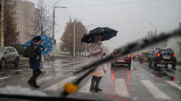 Niżowa pogoda w całej Polsce. Jak to wpływa na organizm?