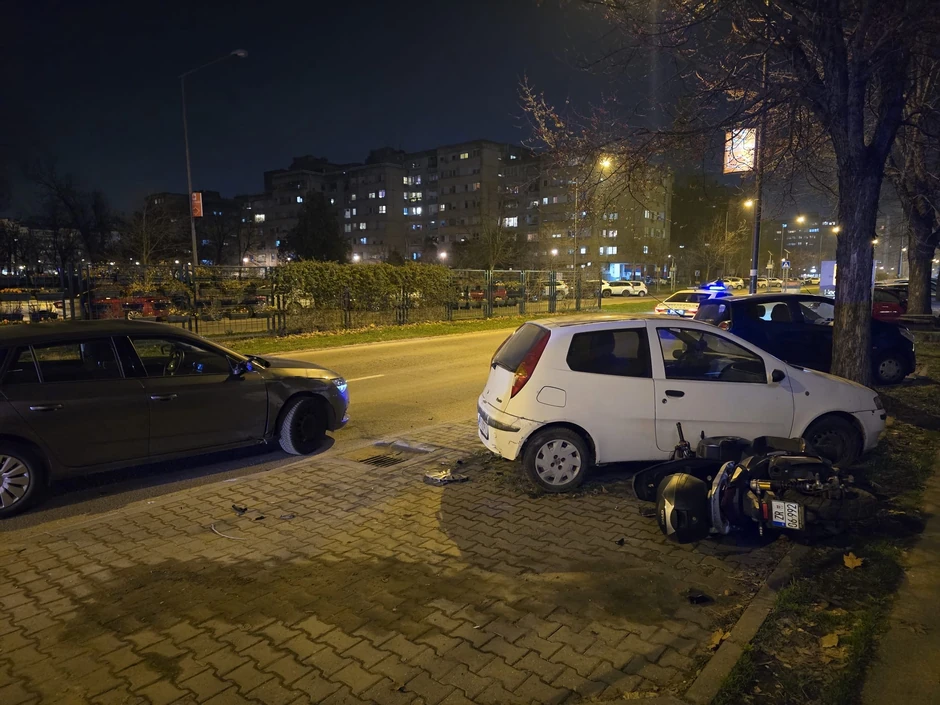 Nesreća u Novom Sadu