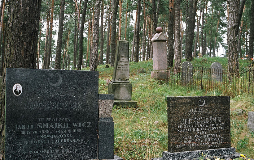 Cmentarz muzułmański w Bohonikach, fot. mk / Wikimedia Commons