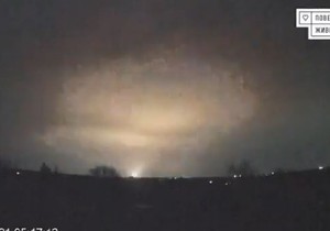 Navodni udar 'orešnika'