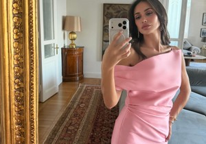 Emina Jahović