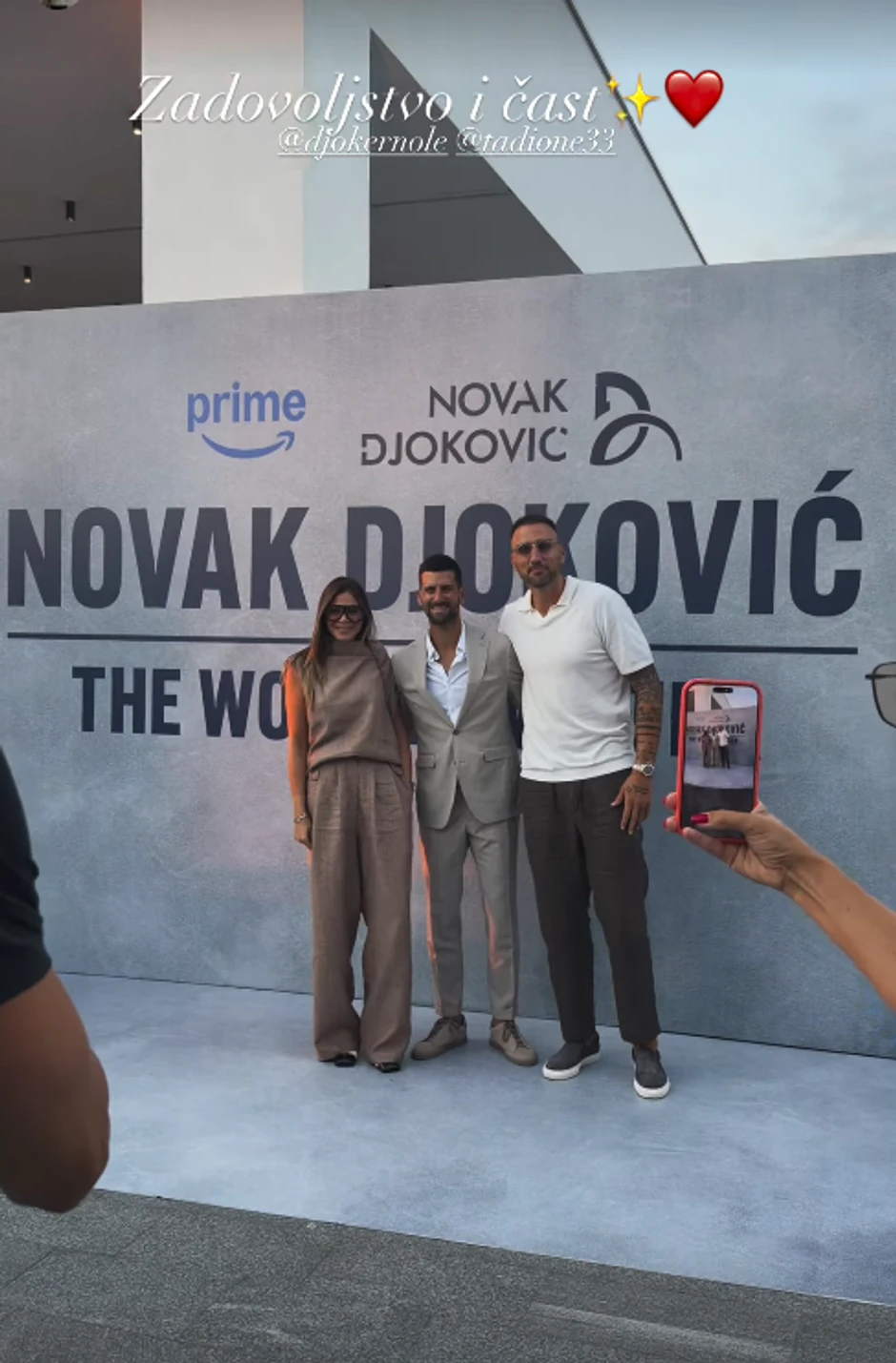 Sandra Niketić sa Đokovićem