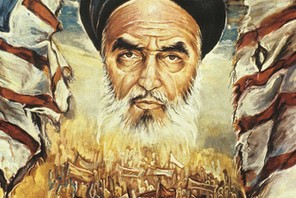 Khomeini in Art Propaganda