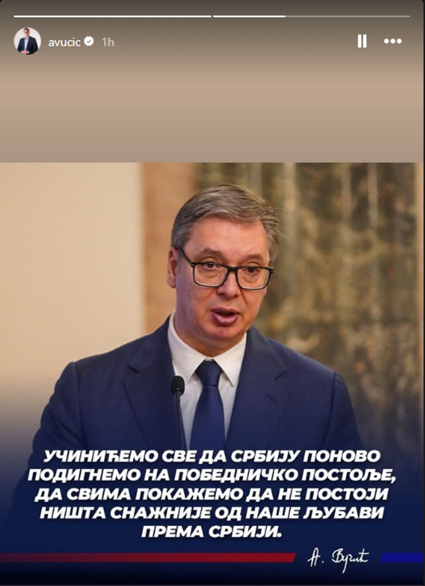Predsednik Vučić uputio poruku građanima Srbije