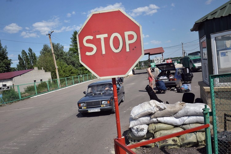 Posterunek separtystów niedaleko Ługańska na wschodzie Ukrainy