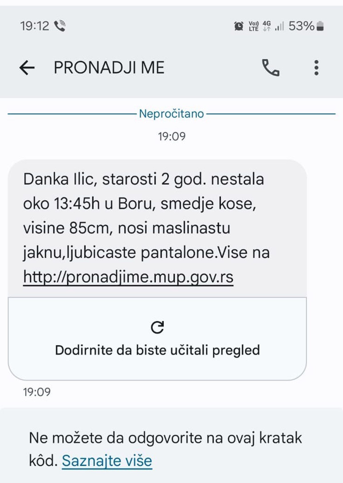 Pronađi me