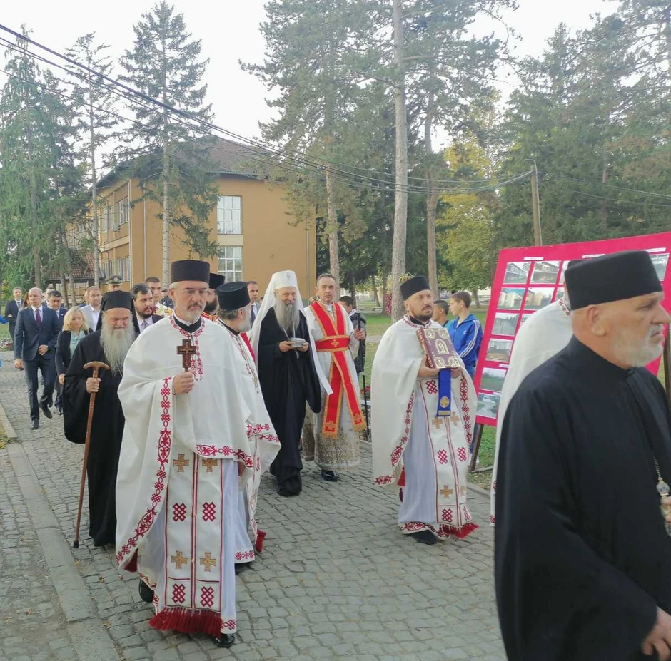 Foto Uprava za izvršenje krivičnih sankcija, patrijarh VP dom 2