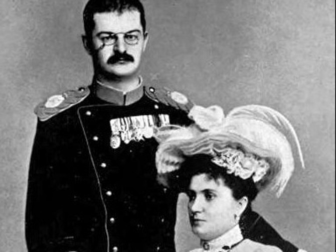 Kralj Aleksandar i kraljica Draga