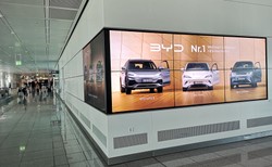 Chińczycy wiedzą, jak obejść unijne cła i opłaty. Plan? Fabryka na Węgrzech