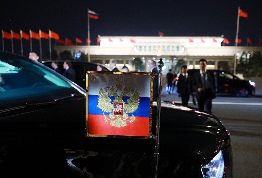 Vladimir Putin Kina
