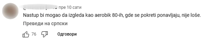 Komentari na račun pesme Nataše Kojić za PZE