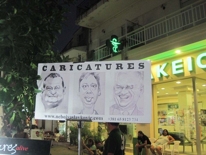 Srpski političari i u Grčkoj