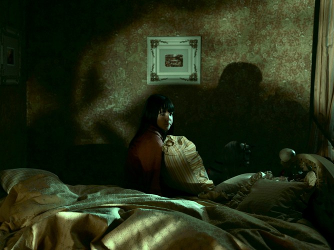 Nie bój się ciemności